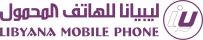 1200px-Libyana_mobile_phone_logo